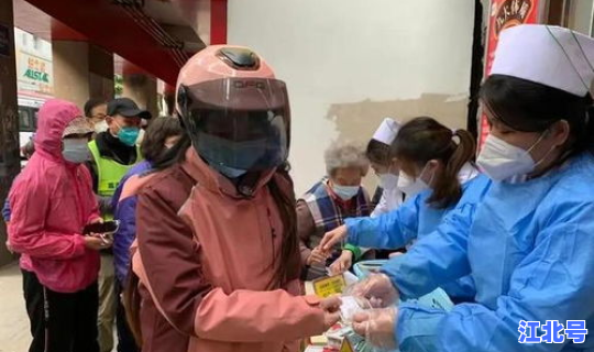 辽宁疫情29日最新消息新闻 辽宁 疫情 最新