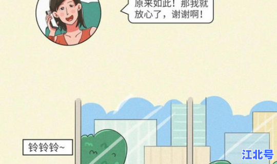 广东本土病例有没有打过疫苗？广东本土病例最新情况