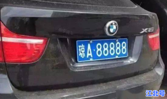 浙g是哪个城市的车牌武义县 浙g是哪里的车牌号码