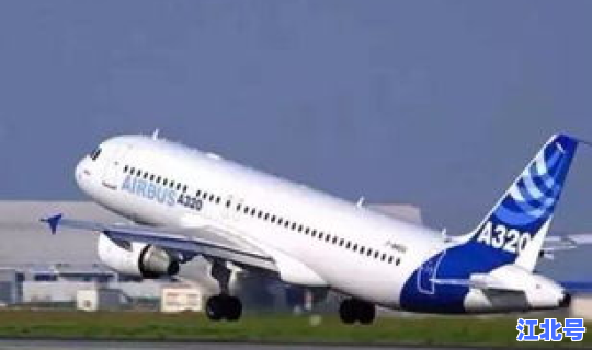 飞上海航班多人感染(上海飞深圳航班时刻表)