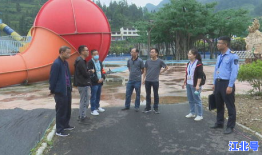 苏州目前有疫情吗，北京有可能发生大规模疫情吗