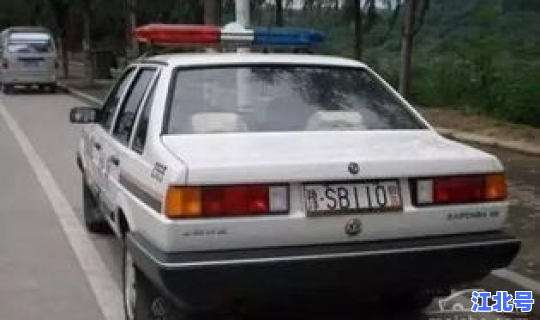 青岛新式车牌什么时候启用？京ag6车牌什么意思