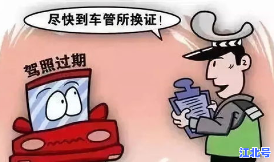 隔离用了一年没用完(隔离过期了再用有什么后果)