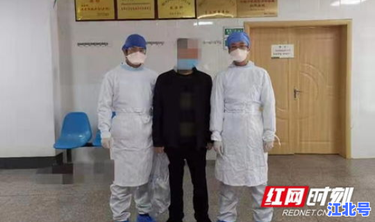 湖南邵阳新型肺炎疫情最新消息，新型肺炎疫情