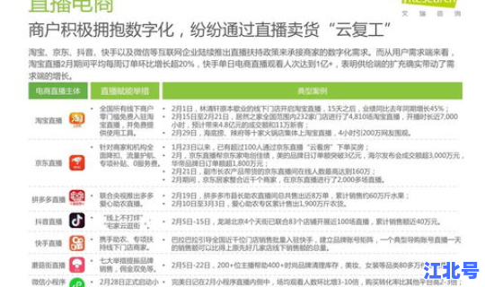 黑龙江最新疫情报道消息今天，黑龙江省最新疫情报道