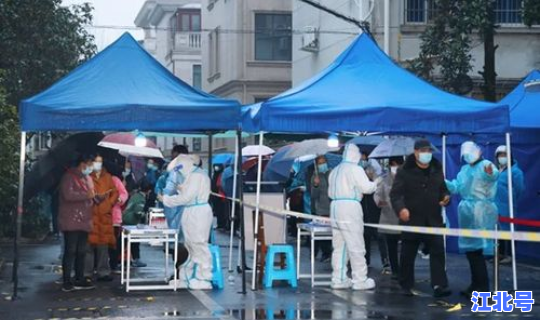 最新疫情金华地区 金华市有疫情吗