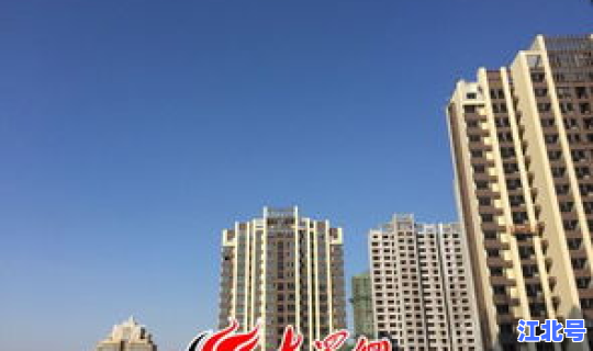 菏泽这几天，菏泽最新消息今天