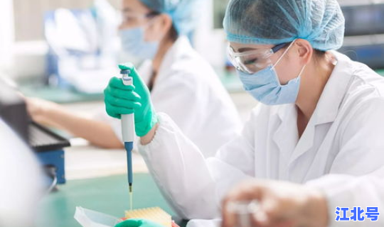 黑龙江疫情多严重中疾控给出判断 黑龙江多少艾滋病患者