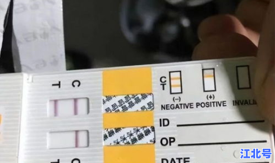 西安查出阳性 弱阳性是什么意思