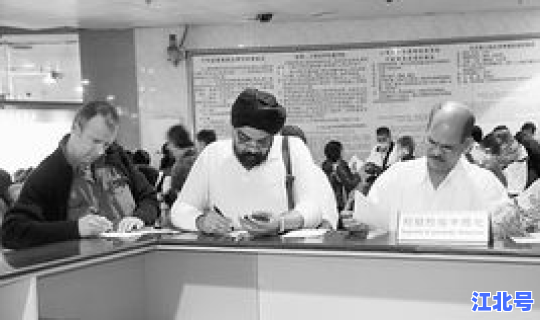 贵州疫情最新情况 贵州流感疫情