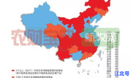 广东珠海市最新疫情最新消息 珠海市动物疫病预防控制中心