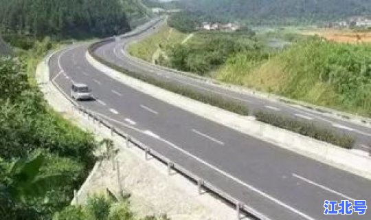 高速公路元旦免费时间是多少？高速元旦节假日是否免费