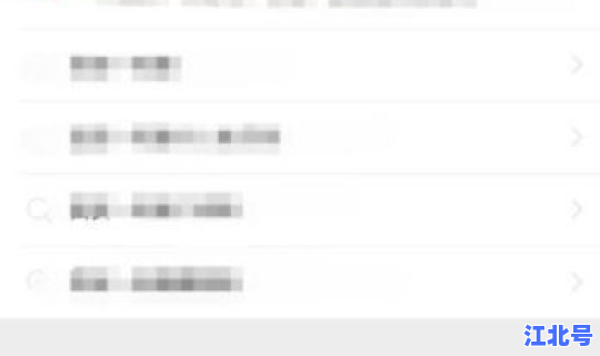 西安一码通最新消息 西安一码通