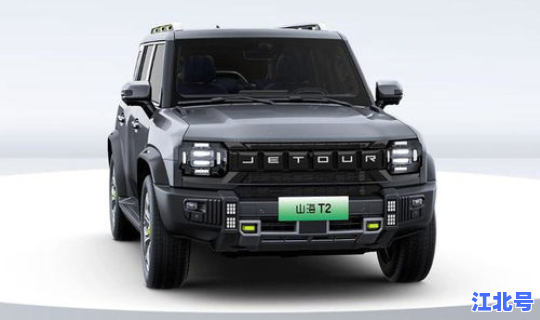 奇瑞捷途越野(奇瑞捷途suv汽车报价)