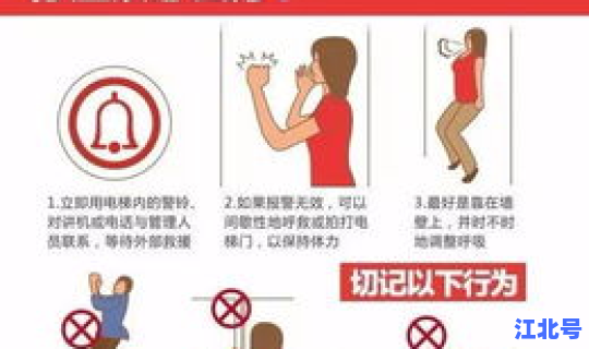 郑州6院院内感染事件？预防院内感染五大措施