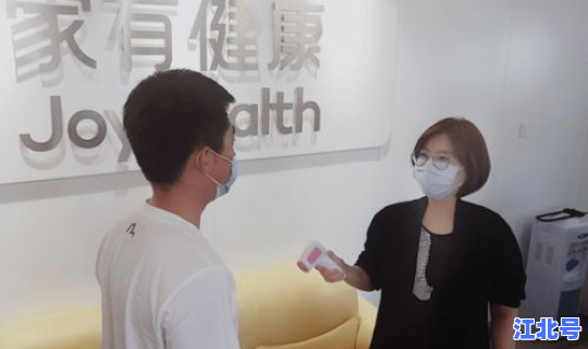 北京疫情出京要求(北京疫情进出京最新规定)