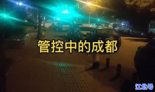 疫情期间不一样的中秋节，疫情过后的中秋节