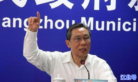 郑州疫情最新通报今天封城？疫情最新消息