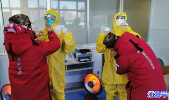 辽宁最新病情，辽宁最新疫情今天