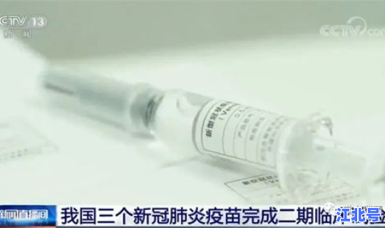 河北新冠肺炎消息，新冠肺炎结束了吗