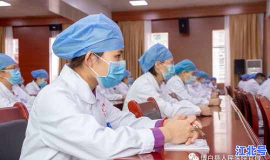 全国几万余名医护人员驰援湖北，医护人员总数