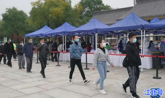 郑州疫情主要原因有哪些？疫情是哪里开始的