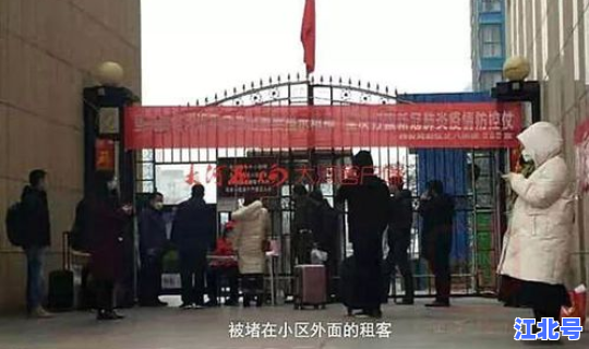 疫情期间可以进郑州吗 现在敢去郑州吗