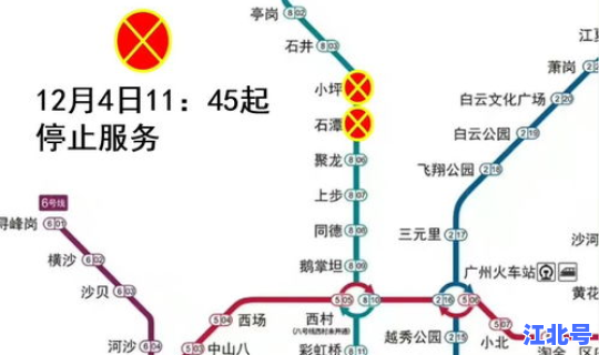 石景山新增疫情轨迹查询 北京市石景山医院电话