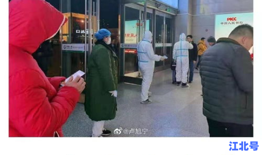 石家庄传来一个好消息？台湾传来好消息