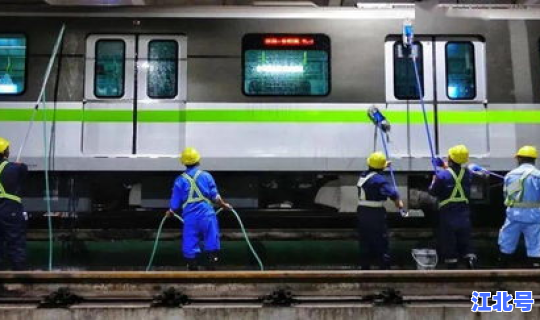 坐地铁能查到人在哪吗？坐地铁能到长城吗