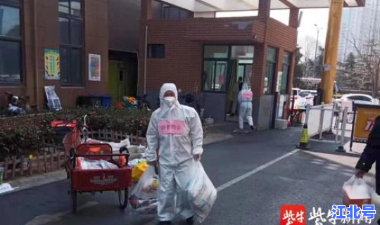 连云港疫情严重不 连云港