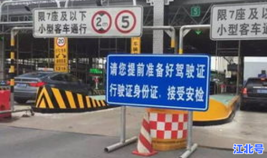 乘地铁需要办卡吗？乘地铁注意事项