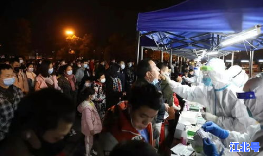 广州发现一例感染(广州一村感染27人)