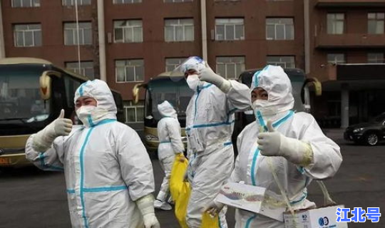 沈阳新增疫情是哪个区的 新型疫情