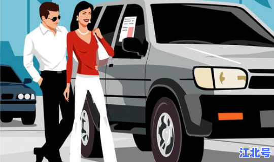 北京93号汽油价格多少(重庆95号汽油最新价格)