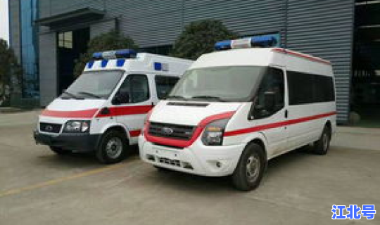 青岛长途救护车多少钱，一辆救护车多少钱一台
