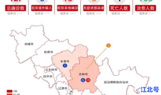 成都最新疫情轨迹公布(成都最近爆发的传染病)