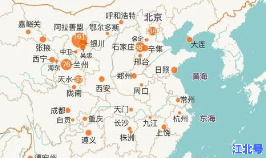 本轮疫情已波及省份(新一轮疫情波及19省份49市)