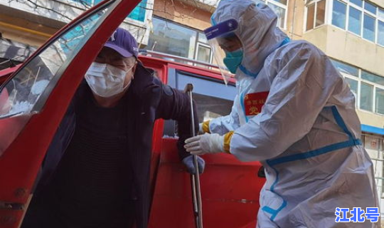 大连疫情最新状况(疫情是什么意思)