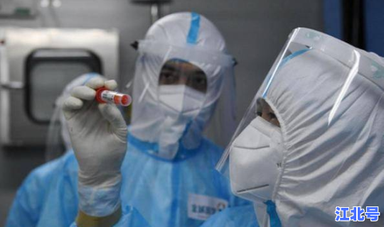 北京确诊者？北京感染