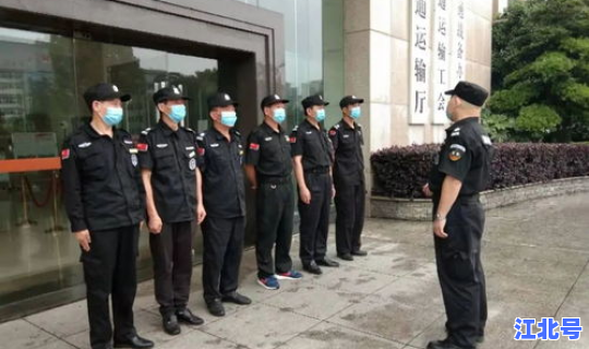 疫情让邻里关系？物业协调邻里关系