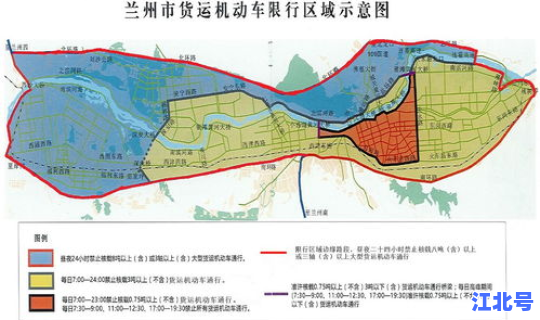 兰州疫情隔离最新政策2021，兰州市限行外地车辆最新规定