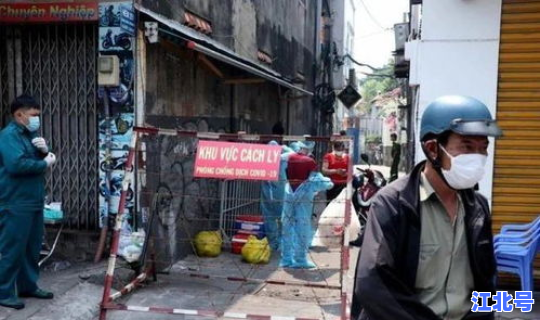 疫情重灾区14个城市 目前疫情最严重的城市是哪个城市