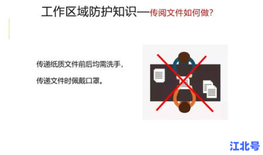 福建莆田新型冠状病毒？新型冠状病毒感染