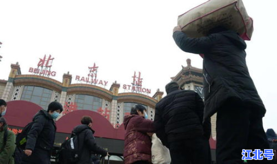 非必要不返乡是谁提的 春节非必要不出行