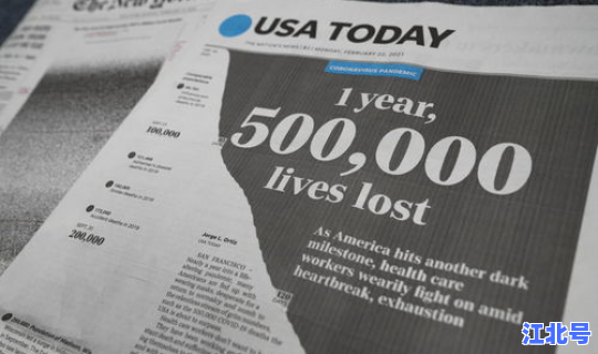 美国新冠超1035万，美国国际冠码