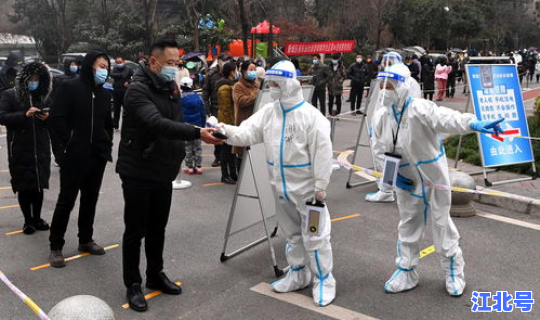 西安疫情出入管控 疫情监测