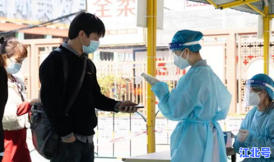 白云区 全员核酸检测点？广州白云区社区医院