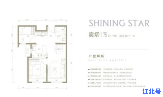 北京核算截止时间？京西海淀核算室