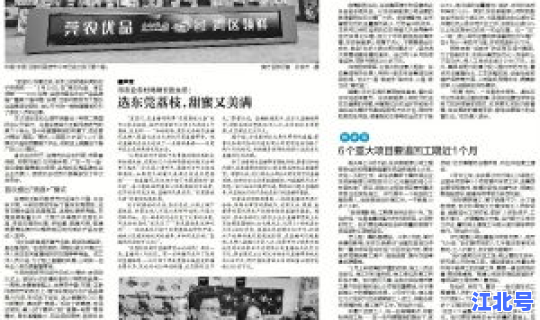 关注大连疫情进展，今日疫情最新报道